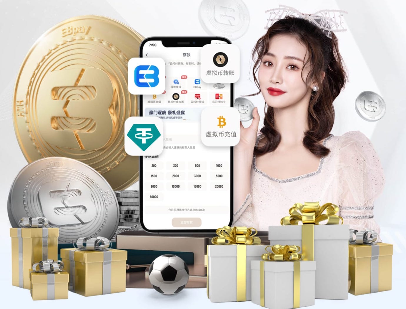 k8一触即发人生赢家 2026 传媒影视版权与音乐授权新规解读：商用配乐、短视频平台合规要点与避坑清单