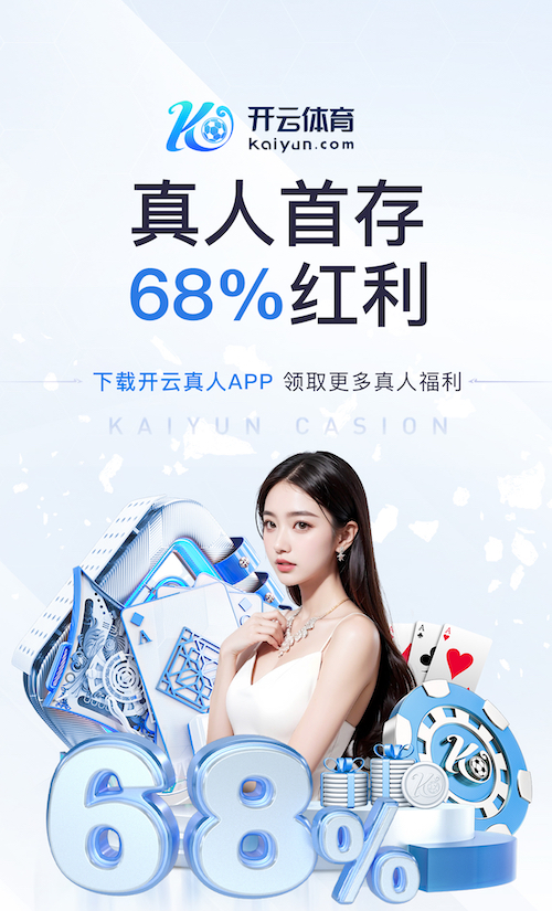 k8一触即发人生赢家 教育行业网络传媒获客方案拆解：试听转化漏斗怎么搭、关键指标怎么盯