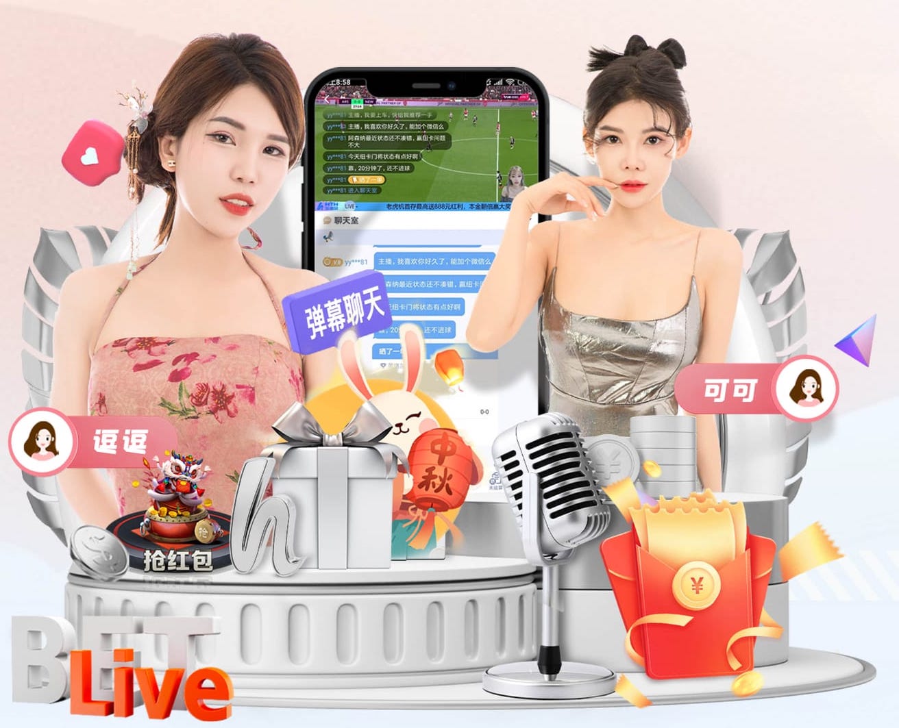 K8·凯发中国一触即发-凯发剧情 传媒影视文件交付标准与格式对照:ProRes、DNxHR、H.264_H.265