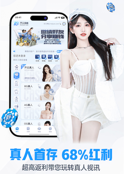 星空体育 媒体运营外包服务怎么选：报价构成拆解、合同关键条款与交付验收标准 - 副本 (2) - 副本